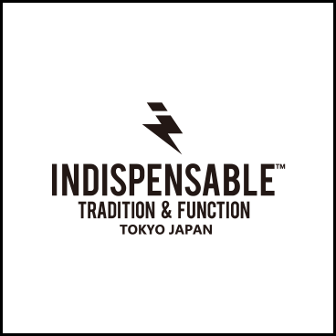 indispensable